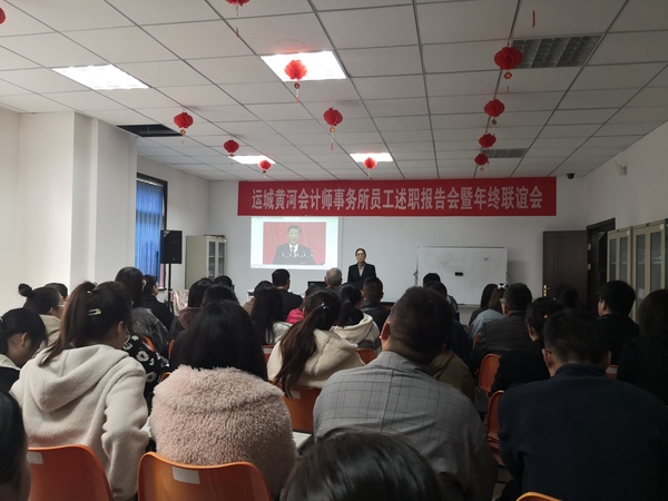 微信图片_20221107170209.jpg